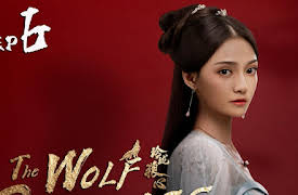 The Wolf Princess: EP 6
