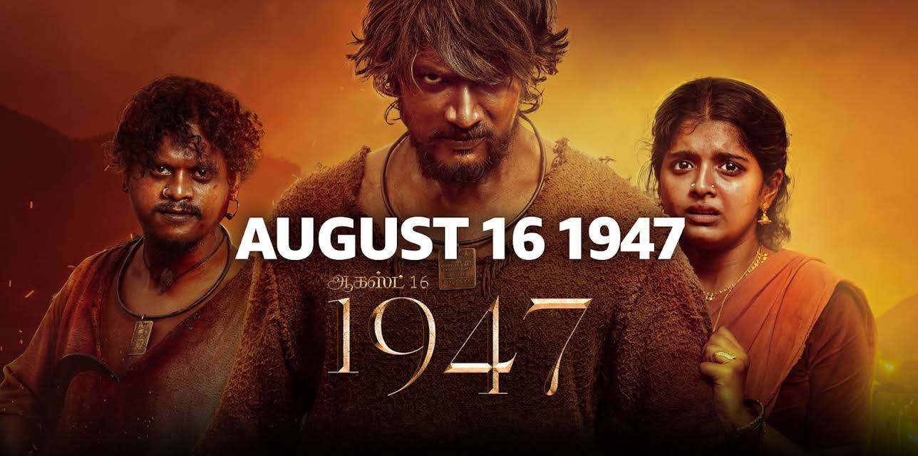 August 16 1947 (2023)