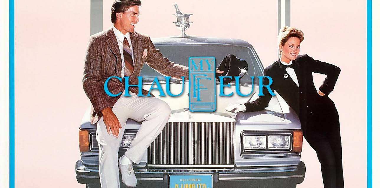 My Chauffeur (1986)