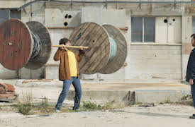 El Vecino – Grannen: Utbildningsdagen