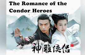 The Romance of the Condor Heroes: The Romance of the Condor Heroes-神雕侠侣-Episode 6