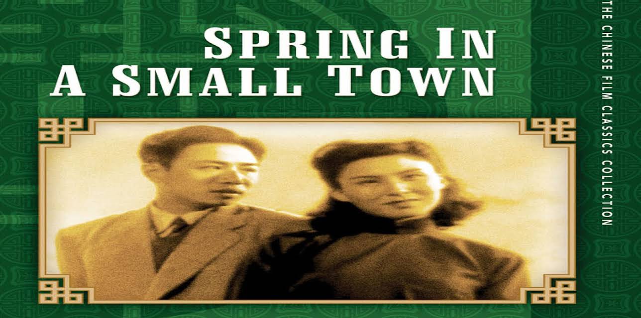 Spring in a Small Town (1948)