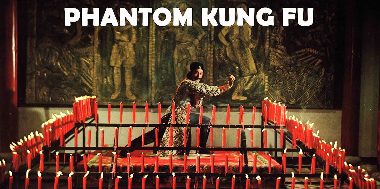 Phantom Kung Fu (2026)