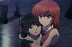 Bastard!! Heavy Metal, Dark Fantasy: The Arrival