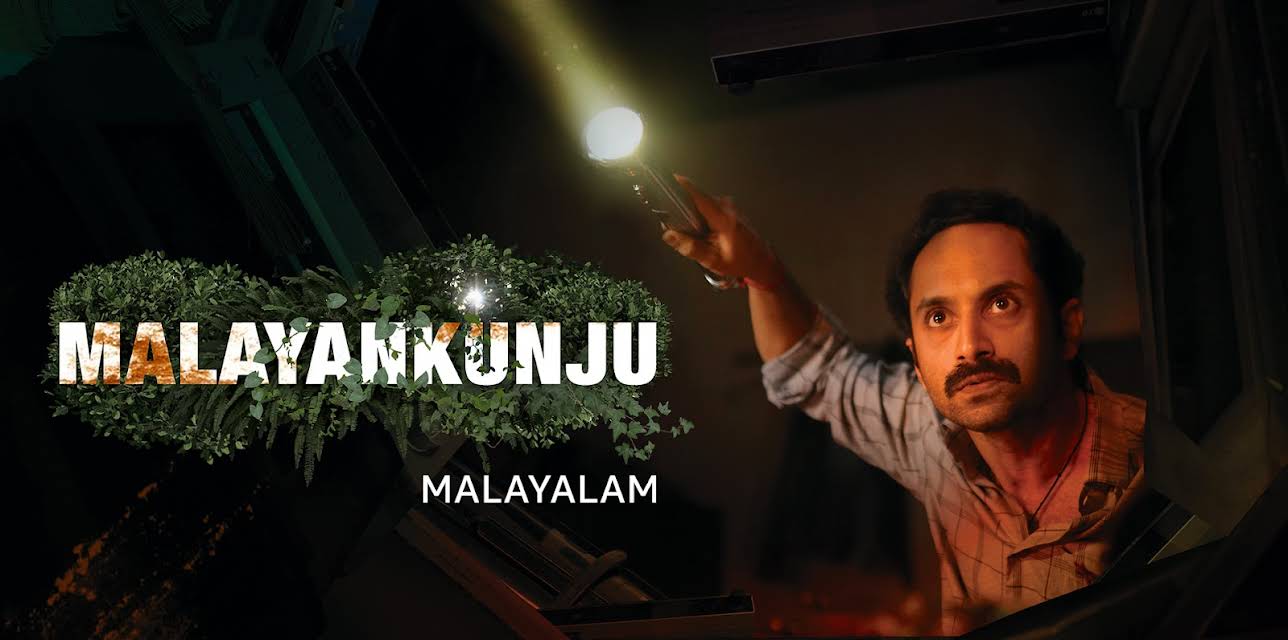 Malayankunju (2022)