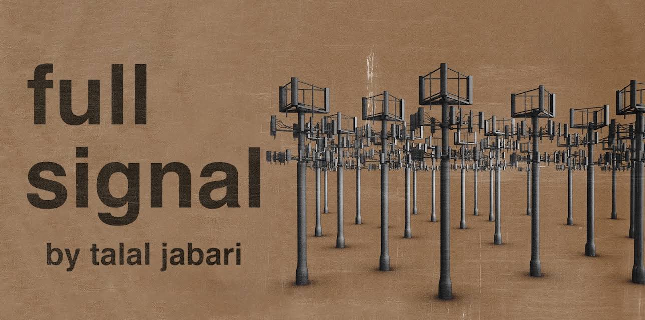Full Signal (2010)