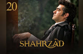 Shahrzad: Season 1 - Episode 20