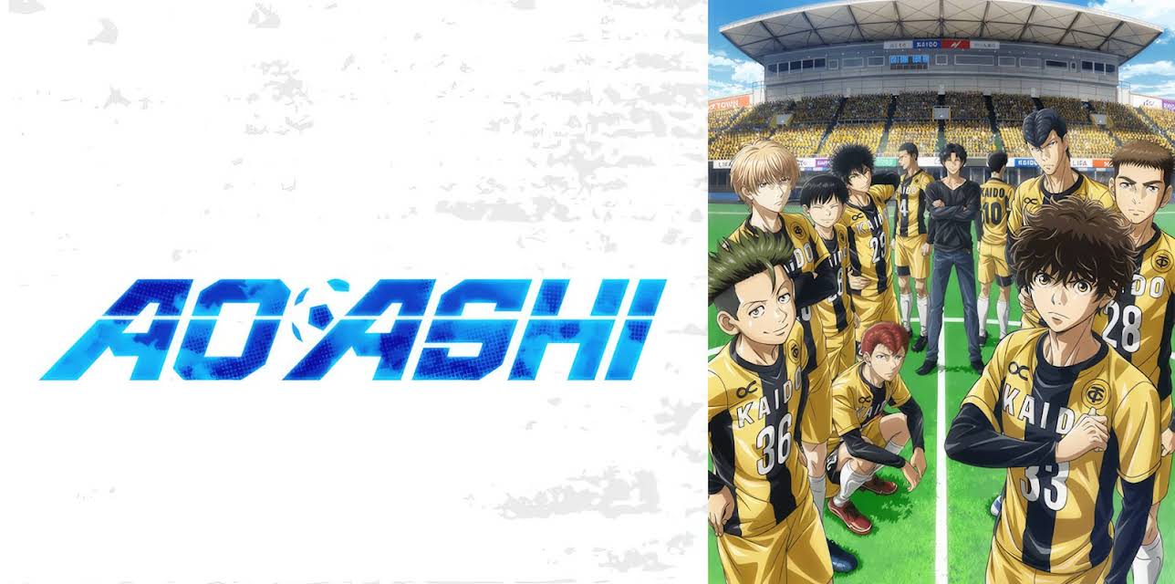 Ao Ashi: Season 1