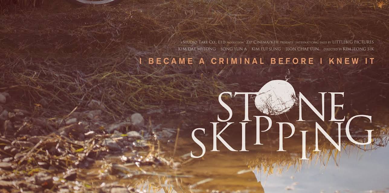 Stone Skipping (2020)