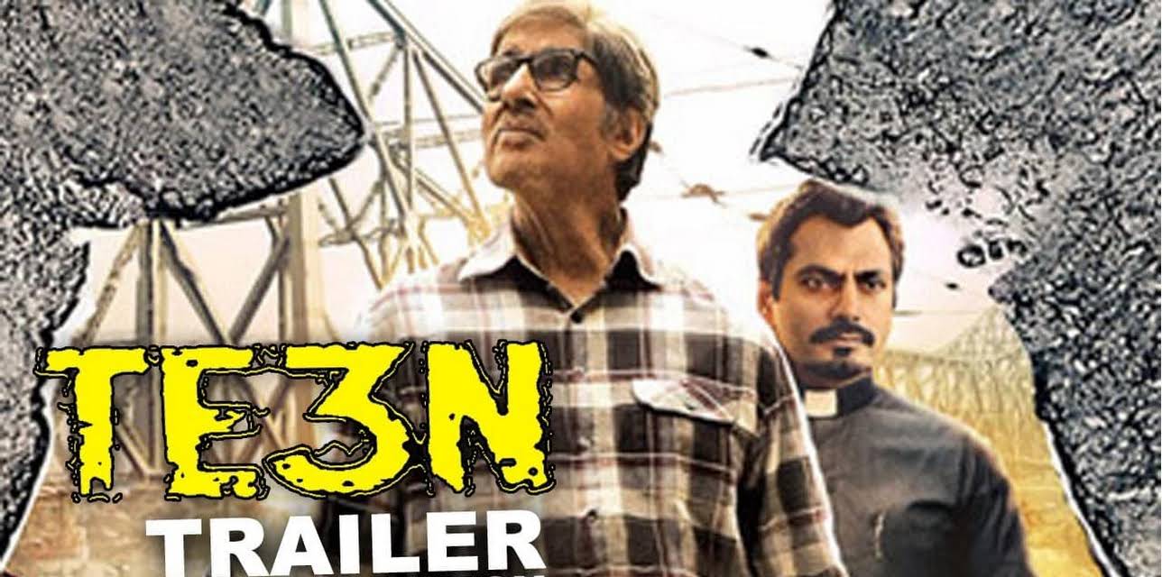 Three (2016)