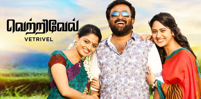 Vetrivel (2016)