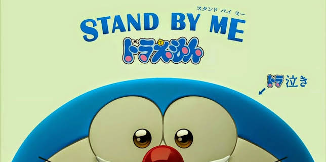 12:07: CINE: 'STAND BY ME DORAEMON' | Boing | 11/15 2025