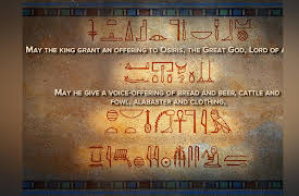 Decoding the Secrets of Egyptian Hieroglyphs: An Ancient Egyptian Prayer for the Dead