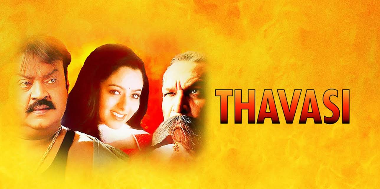Thavasi (2001)