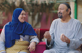 Tahir's House: Episode 5