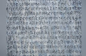 Writing and Civilization: From Ancient Worlds to Modernity: The History of Language