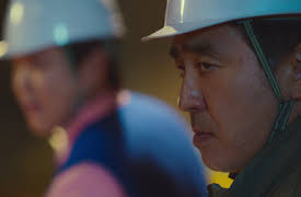 Chicken Nugget: Episode 9