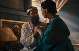 House of David: The Anointing