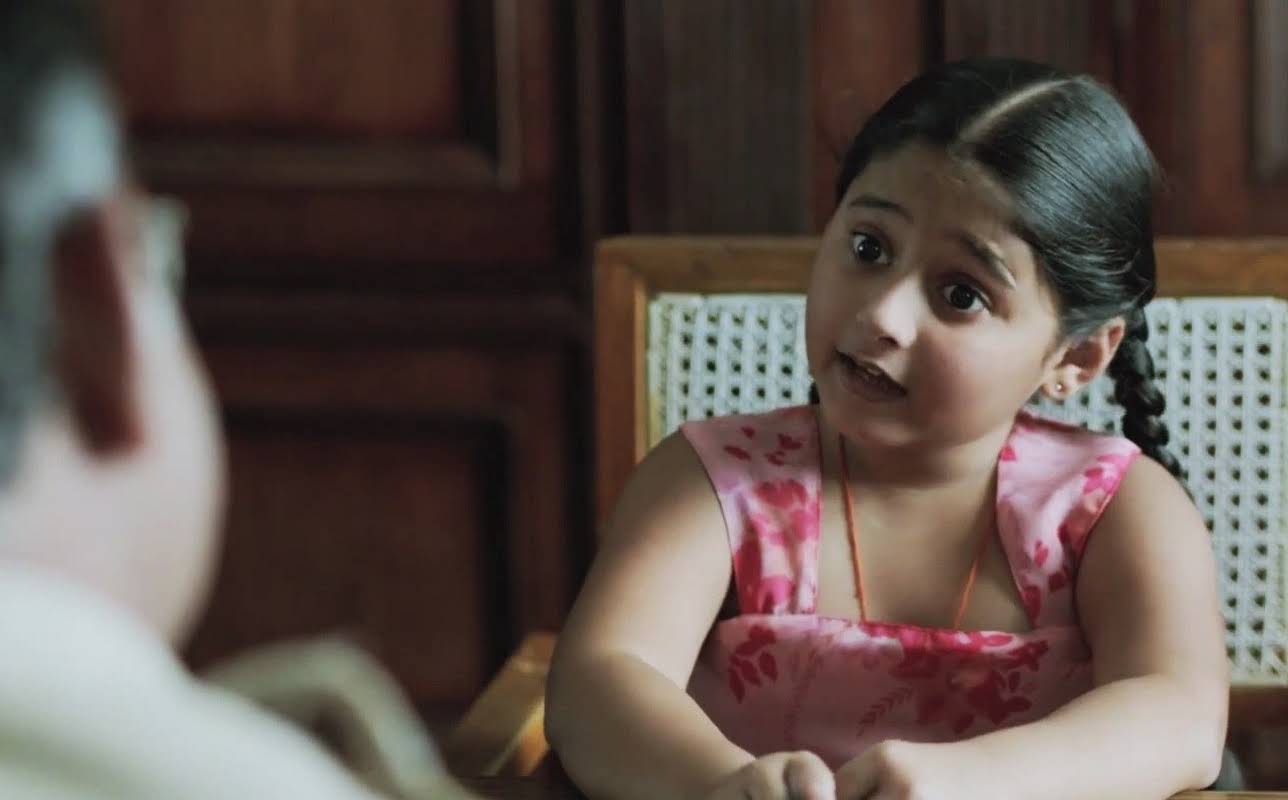 Mrunal Jadhav