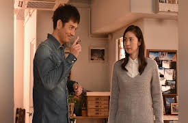 Fake Marriage: Episode 9