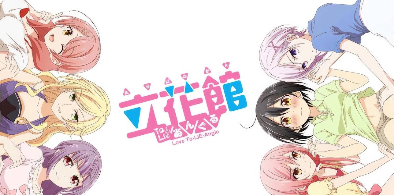 Love To-LIE-Angle: Season 1