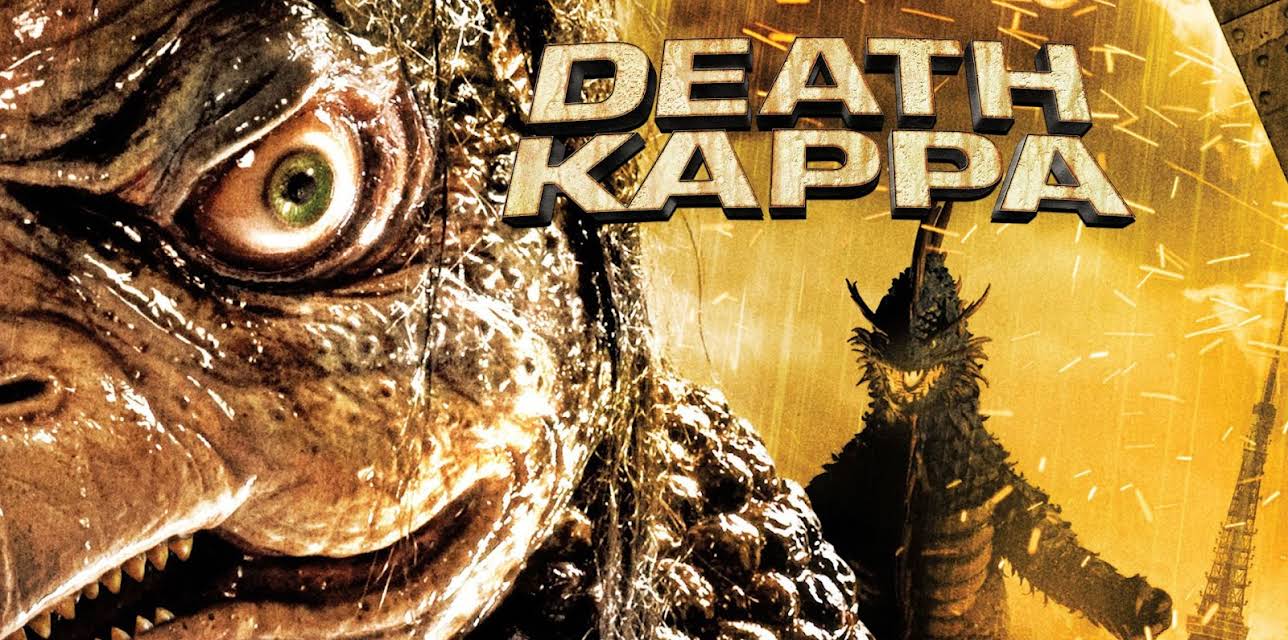 Death Kappa (English Subtitled) (2010)