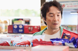 Shin's Project: Episode 3