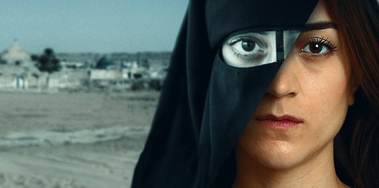 Caliphate