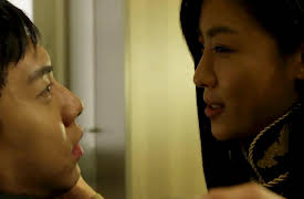 The King 2 Hearts: The King 2 Hearts Episode 1