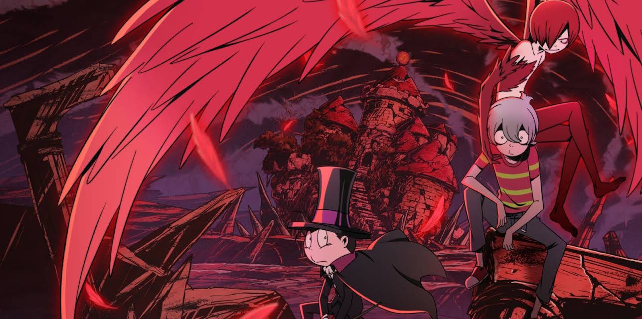 Akuma Kun