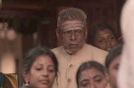 Navarasa: Payasam: Disgust