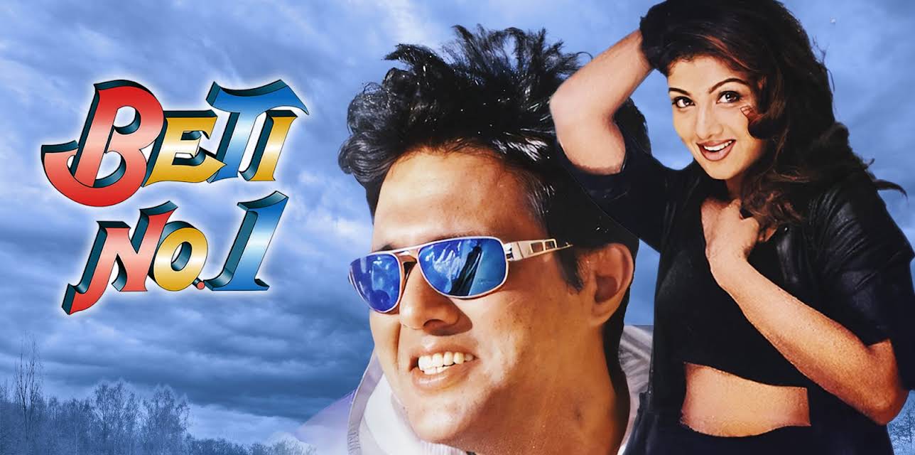 Beti No.1 (2000)