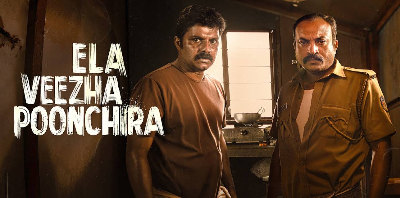 Ela Veezha Poonchira (2022)