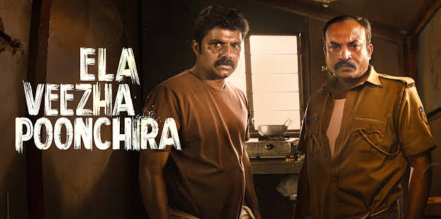 Ela Veezha Poonchira (2022)