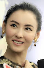 Cecilia Cheung as 