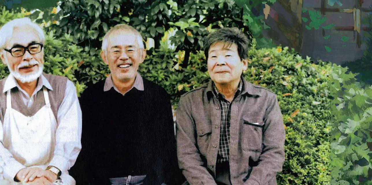 The Kingdom of Dreams and Madness (2013)