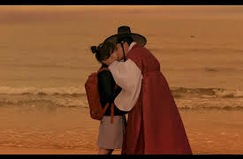 Splash Splash Love: Splash Splash Love Episode 2