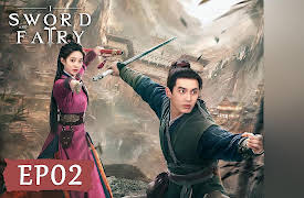 Sword and Fairy 1: Episode 2