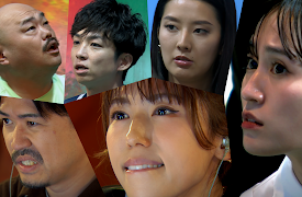 Can You Summon 100 Friends?: Who Will Betray Whom?