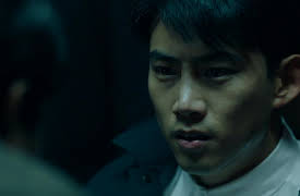 The Game: Towards Zero: The Game: Towards Zero Episode 1