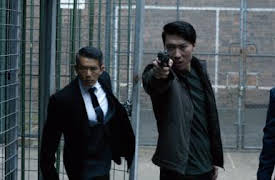 Secret City: Episode 5