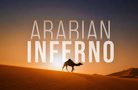 Arabian Inferno: In Cold Blood