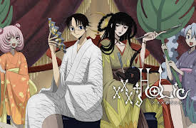 xxxHolic: Indulgence