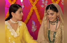 Meherposh: Episode 24