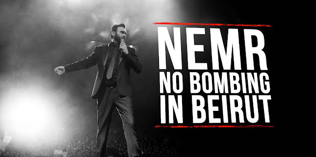 Nemr: No Bombing in Beirut (2017)