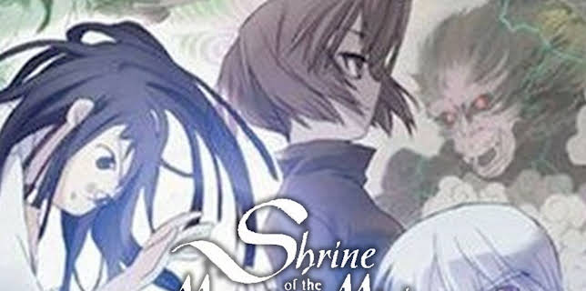 Shrine of the Morning Mist (Original Japanese)