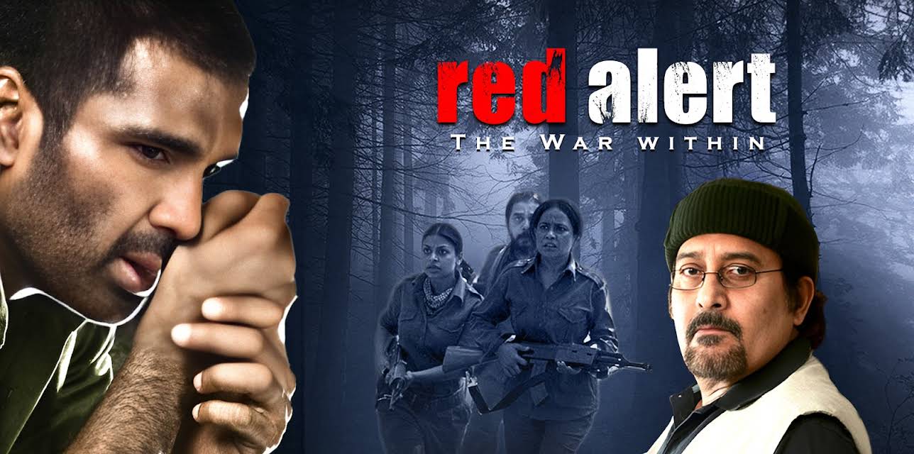 Red Alert: The War Within (2010)