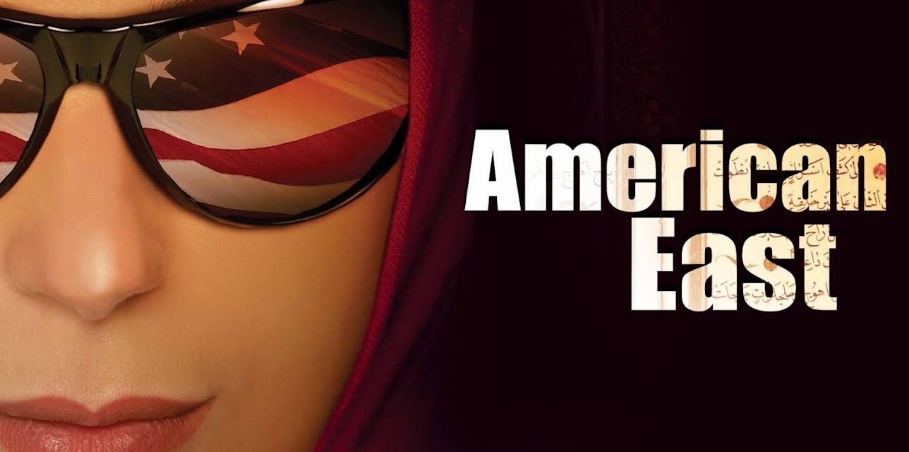 American East (2009)