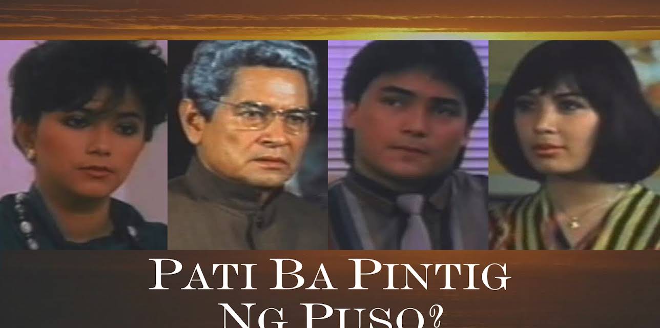 Pati Ba Pintig ng Puso? (1985)