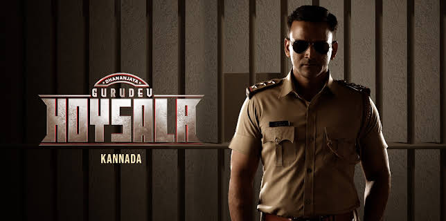 Gurudev Hoysala (2023)